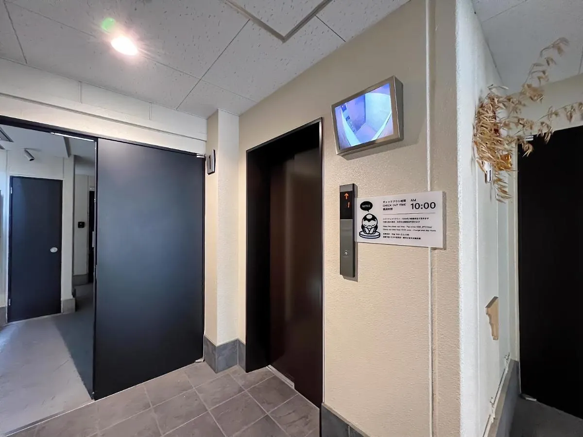 Kiyono Bld-Inn - Vacation Stay 15372 Osaka Japan